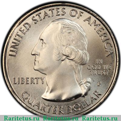 25 центов (квотер, 1/4 доллара, quarter dollar) 2011 года P Геттисберг США
