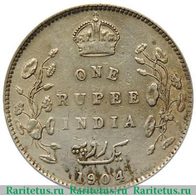 Реверс монеты 1 рупия (rupee) 1904 года   Индия (Британская)