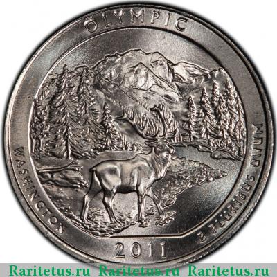 Реверс монеты 25 центов (квотер, 1/4 доллара, quarter dollar) 2011 года P Олимпик США