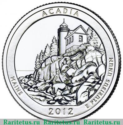 Реверс монеты 25 центов (квотер, 1/4 доллара, quarter dollar) 2012 года D США