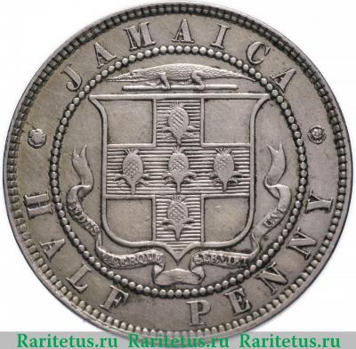 Реверс монеты 1/2 пенни (half penny) 1891 года   Ямайка
