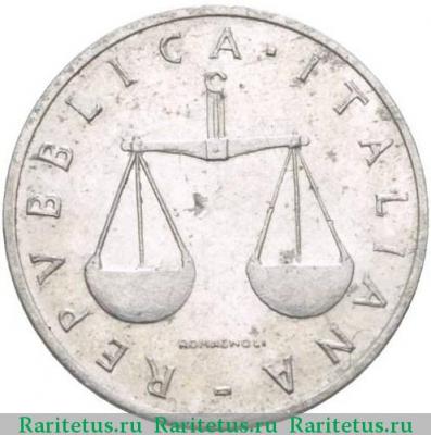 1 лира (lira) 1970 года   Италия