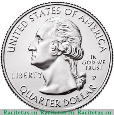 25 центов (квотер, 1/4 доллара, quarter dollar) 2016 года P парк Харперс Ферри США