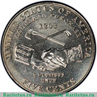 Реверс монеты 5 центов (cents) 2004 года P покупка Луизианы США