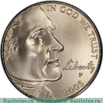 5 центов (cents) 2005 года P бизон США