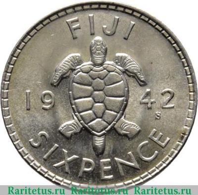 Реверс монеты 6 пенсов (pence) 1942 года   Фиджи