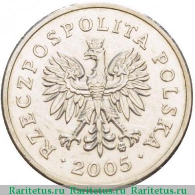 10 грошей (groszy) 2005 года   Польша