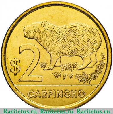 Реверс монеты 2 песо (pesos) 2012 года   Уругвай