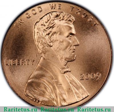 1 цент (cent) 2009 года  карьера США
