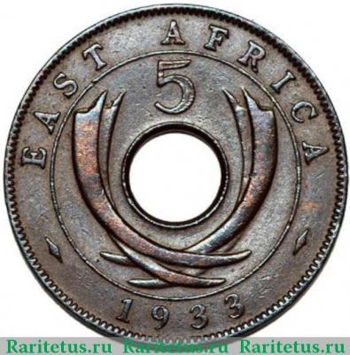 Реверс монеты 5 центов (cents) 1933 года   Британская Восточная Африка