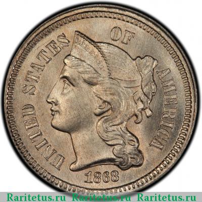 3 цента (cents) 1868 года  США США