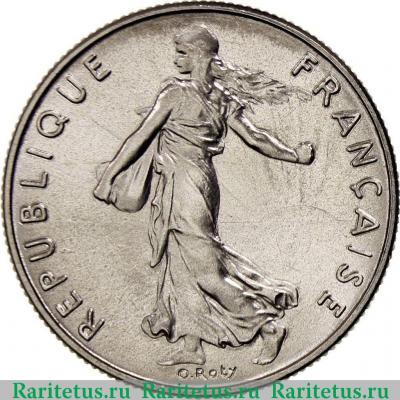 1/2 франка (franc) 1975 года   Франция