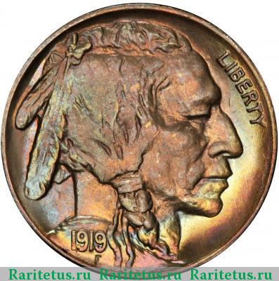 5 центов (cents) 1919 года  США