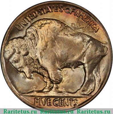 Реверс монеты 5 центов (cents) 1919 года  США