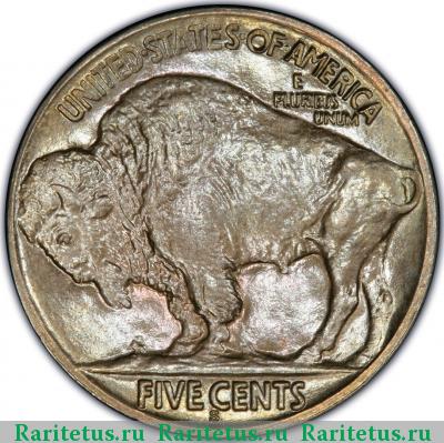 Реверс монеты 5 центов (cents) 1920 года S США