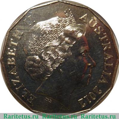 50 центов (cents) 2012 года  коронация Австралия