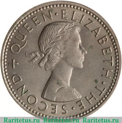 1 шиллинг (shilling) 1958 года   Новая Зеландия