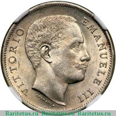1 лира (lira) 1902 года   Италия