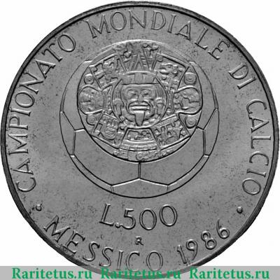 Реверс монеты 500 лир (lire) 1986 года  футбол Италия