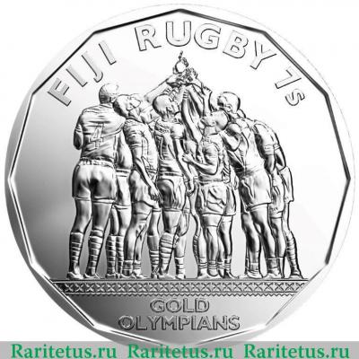 Реверс монеты 50 центов (cents) 2017 года   Фиджи