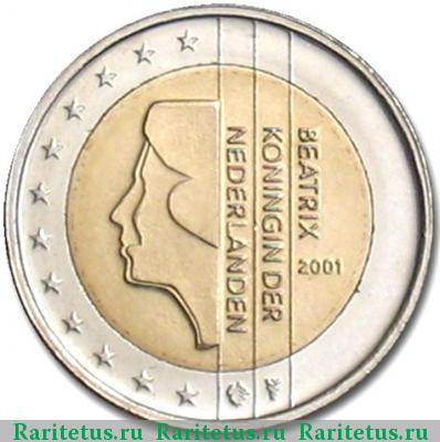 2 евро (euro) 2001 года  Нидерланды