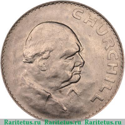 Реверс монеты 1 крона (crown) 1965 года  Черчилль Великобритания