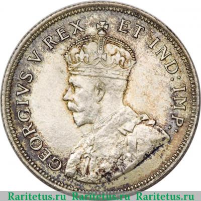 1 шиллинг (shilling) 1922 года H  Британская Восточная Африка