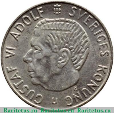 1 крона (krona) 1967 года U Швеция