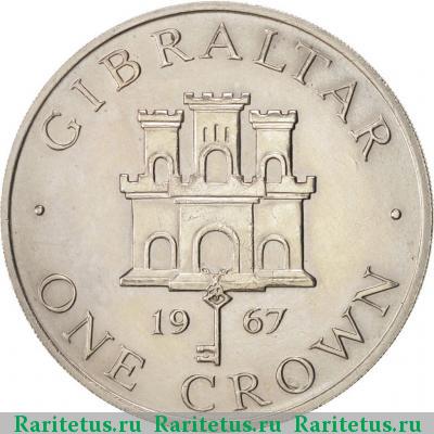 Реверс монеты 1 крона (crown) 1967 года  Гибралтар