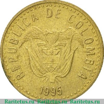 100 песо (pesos) 1995 года   Колумбия