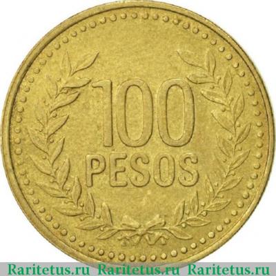 Реверс монеты 100 песо (pesos) 1995 года   Колумбия