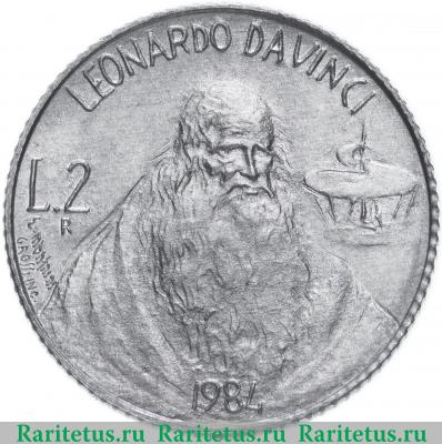 Реверс монеты 2 лиры (lire) 1984 года   Сан-Марино