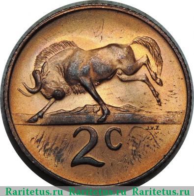 Реверс монеты 2 цента (cents) 1968 года  ЮАР ЮАР