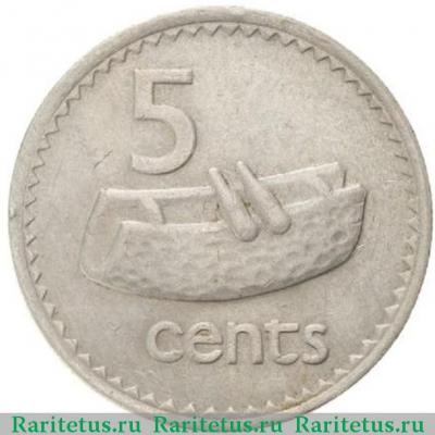 Реверс монеты 5 центов (cents) 1981 года   Фиджи