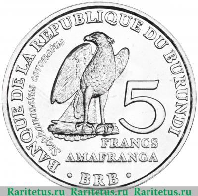 Реверс монеты 5 франков (francs) 2014 года  орел Бурунди