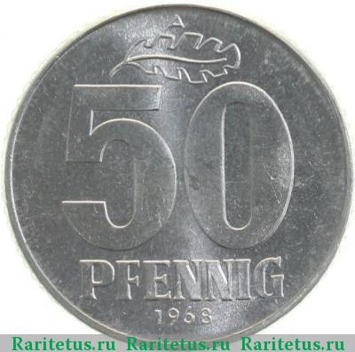 Реверс монеты 50 пфеннигов (pfennig) 1968 года A 