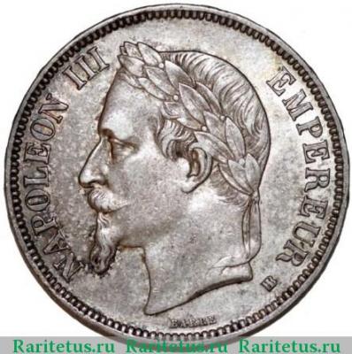 5 франков (francs) 1869 года BB  Франция