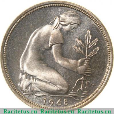 Реверс монеты 50 пфеннигов (pfennig) 1968 года J 