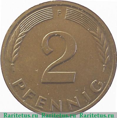 Реверс монеты 2 пфеннига (pfennig) 1978 года F 