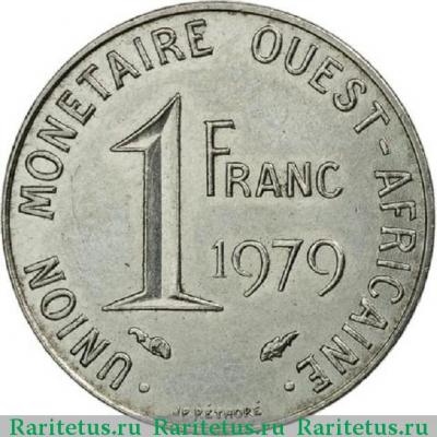 Реверс монеты 1 франк (franc) 1979 года   Западная Африка (BCEAO)