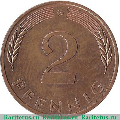 Реверс монеты 2 пфеннига (pfennig) 1991 года G 