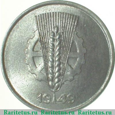 Реверс монеты 1 пфенниг (pfennig) 1949 года A 