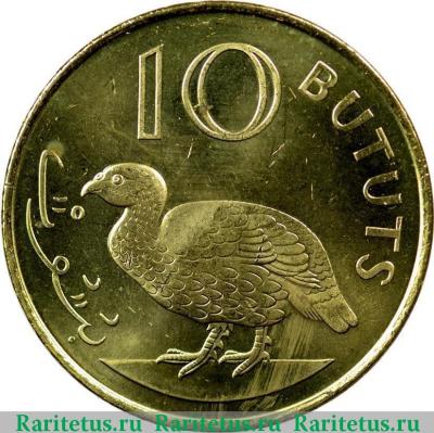 Реверс монеты 10 бутутов (bututs) 1998 года   Гамбия