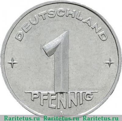 1 пфенниг (pfennig) 1950 года A 