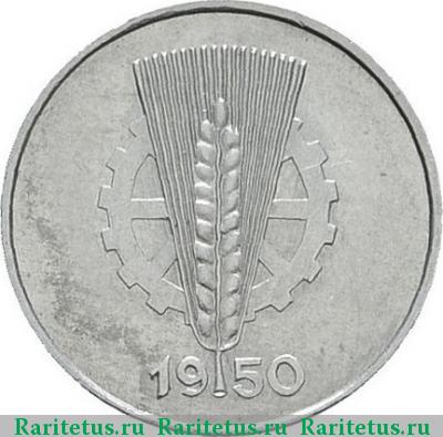 Реверс монеты 1 пфенниг (pfennig) 1950 года A 