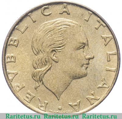 200 лир (lire) 1993 года   Италия