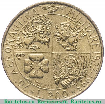 Реверс монеты 200 лир (lire) 1993 года   Италия
