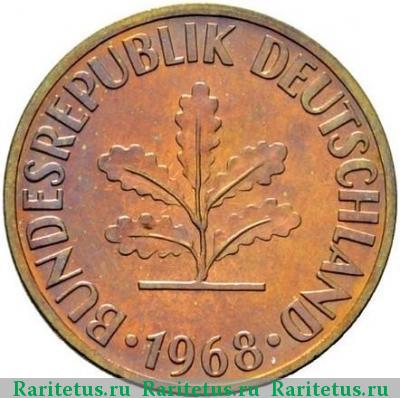 10 пфеннигов (pfennig) 1968 года D 