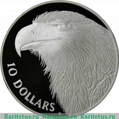 Реверс монеты 10 долларов (dollars) 1994 года   Австралия proof