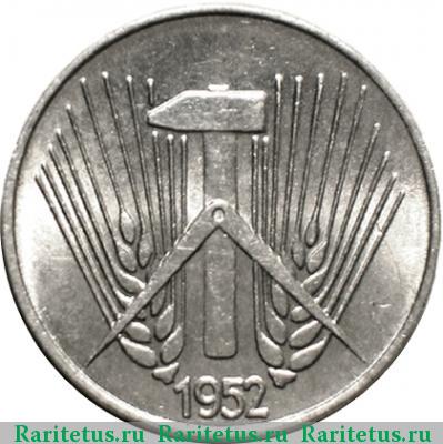 Реверс монеты 1 пфенниг (pfennig) 1952 года E 
